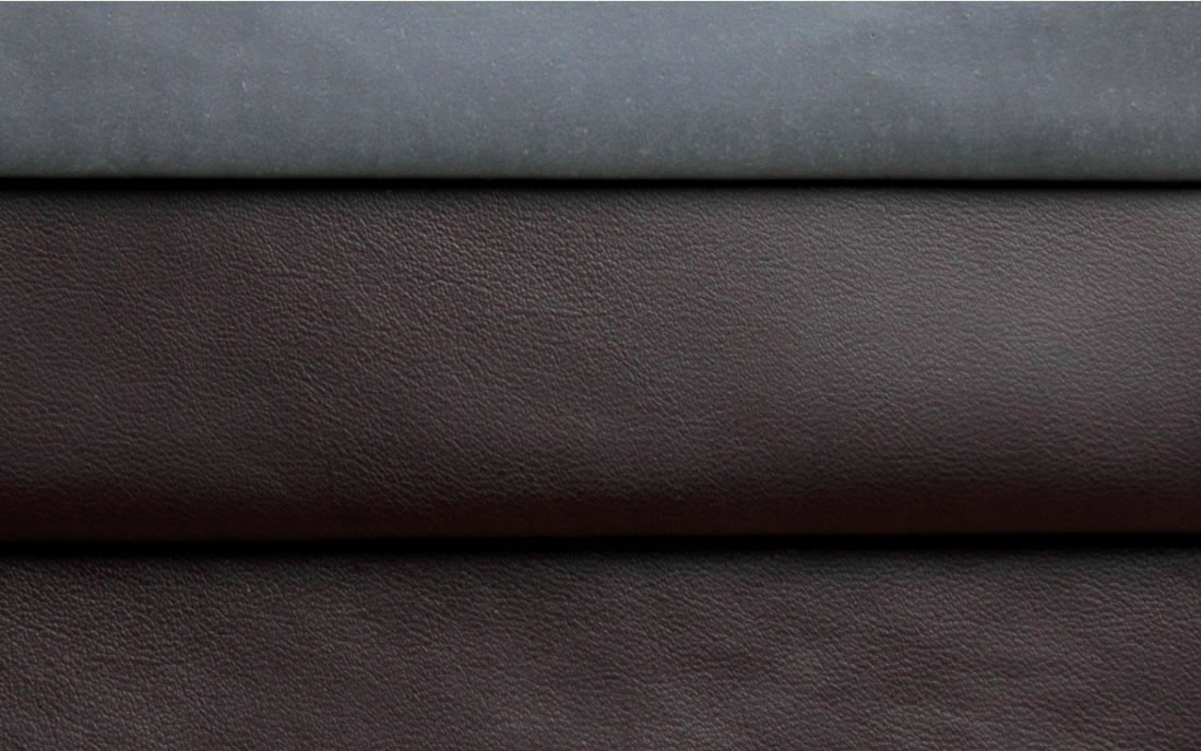 What is PU Leather?